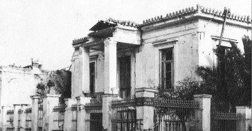 Σαν σήμερα ο καταστροφικός σεισμός του 1981