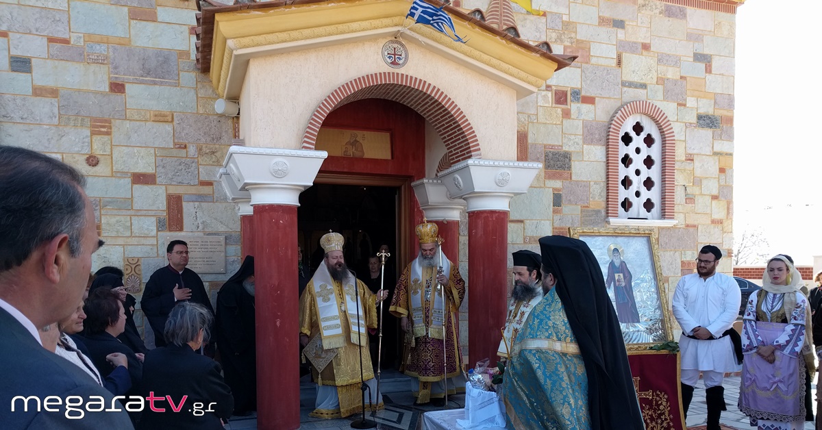 Άγιος Λαυρέντιος