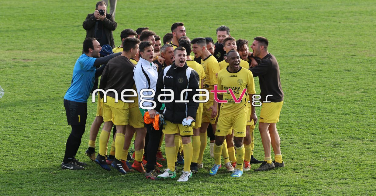 Βύζας Μεγάρων