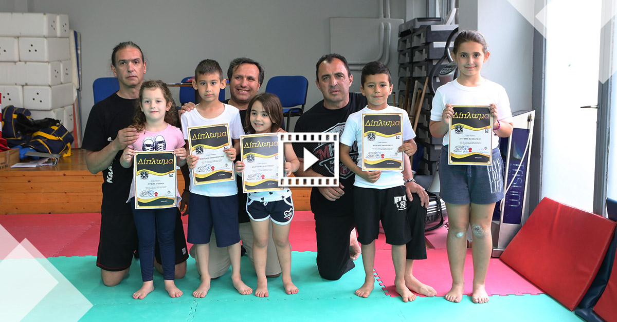 Σεμινάριο Krav Maga Κομαίος, 25-5-2018