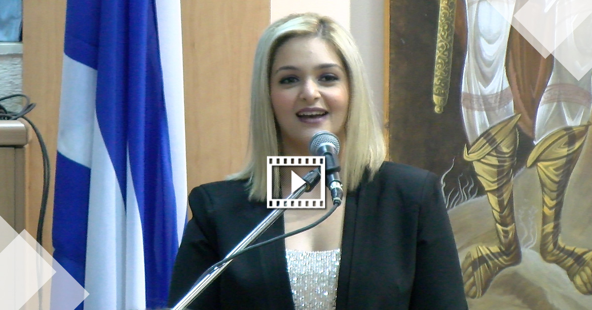 Γιάννης Σγουρός, Μαρία Μιχάλαρου, Περιφερειακές εκλογές 2019