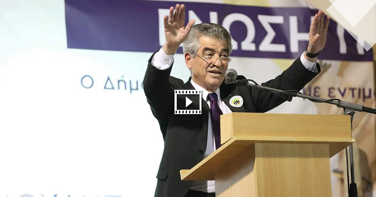Γρηγόρης Σταμούλης, δημοτικές εκλογές 2019