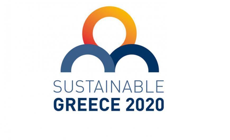 πρωτοβουλία «Sustainable Greece 2020» συμμετείχε το 3ο Νηπιαγωγείο Μεγάρων, Μάιος 2019
