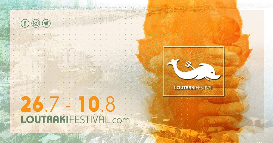 Loutraki Festival