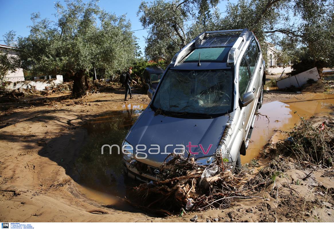 “Πλημμύρες