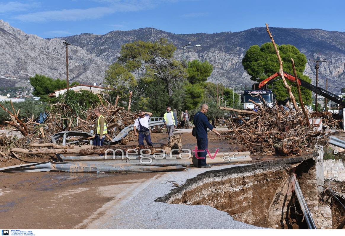 “Πλημμύρες