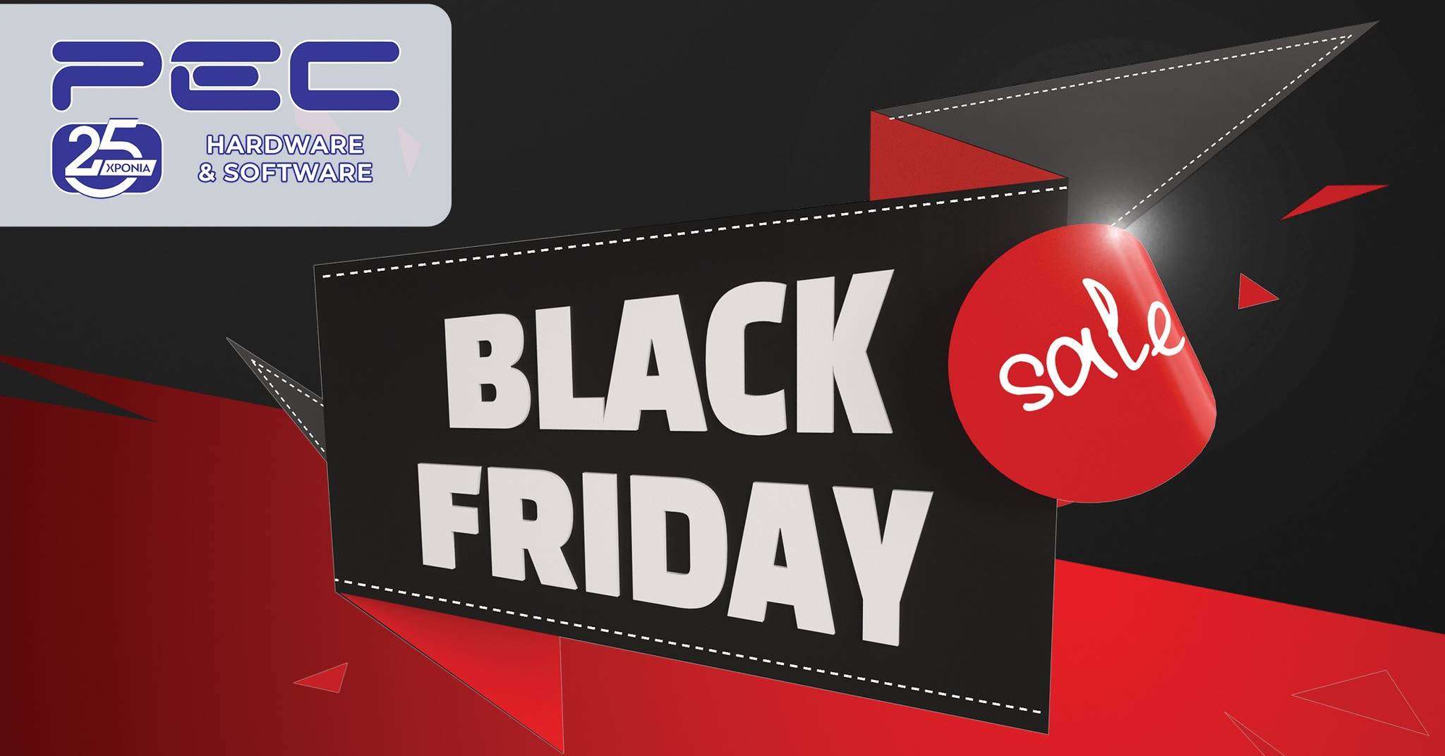 pec.gr black friday 2021