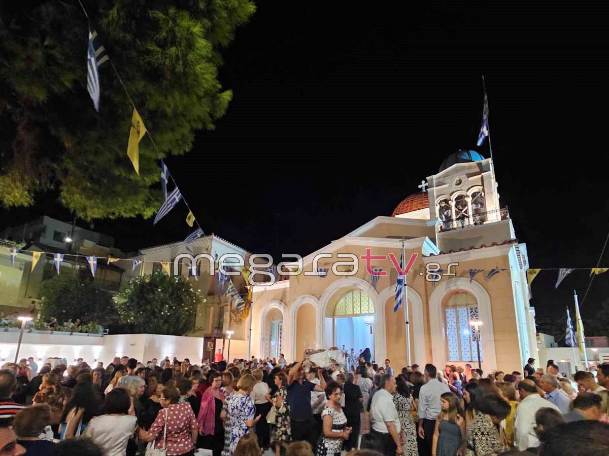 Αρχιερατικός εσπερινός στον Ι. Ν. Κοιμήσεως Θεοτόκου Μεγάρων μετά από 4 χρόνια