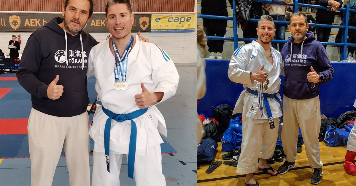 Γιάννης Καφούρος Καράτε