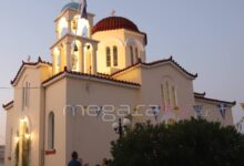 Προφήτης Ηλ'ίας Μέγαρα