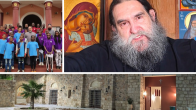Μέγαρα: Ομιλία του π. Ευάγγελου Παπανικολάου στο Πολιτιστικό Κέντρο «ΓΕΡΑΝΕΙΑ»
