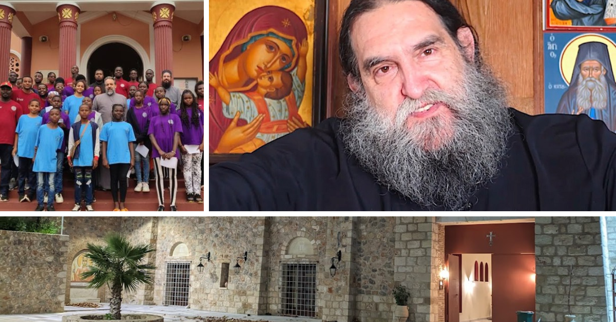 Μέγαρα: Ομιλία του π. Ευάγγελου Παπανικολάου στο Πολιτιστικό Κέντρο «ΓΕΡΑΝΕΙΑ»