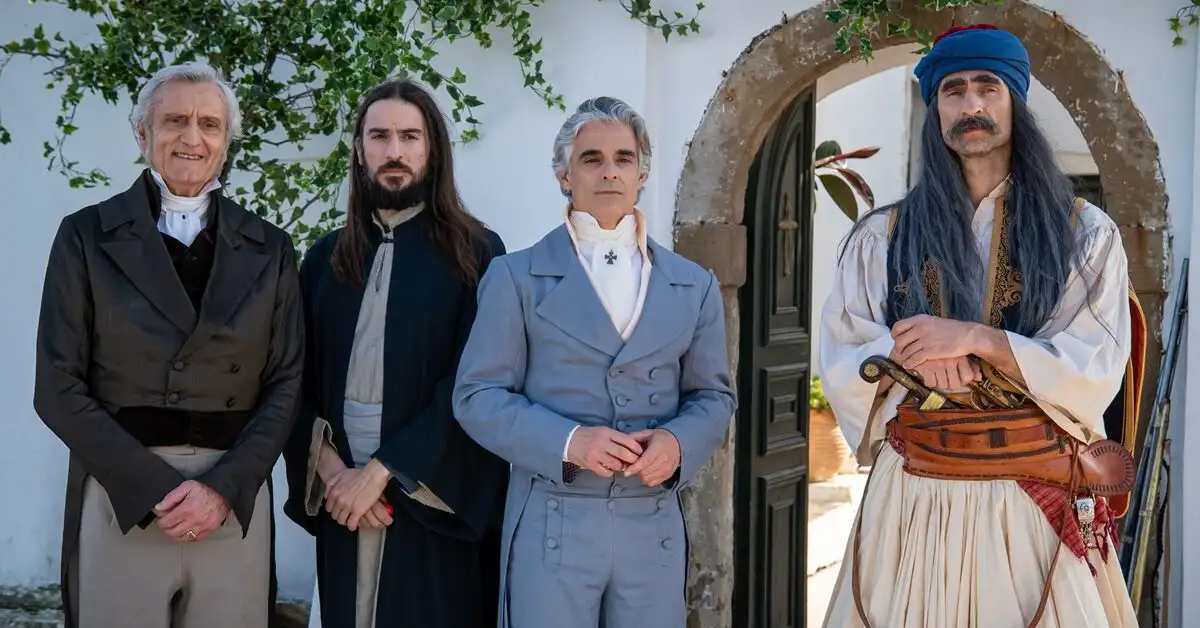 Καποδίστριας Μέγαρα